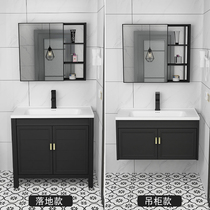 Floor-standing washbasin small-sized bathroom wall-mounted washbasin bathroom cabinet combination narrow and long washbasin