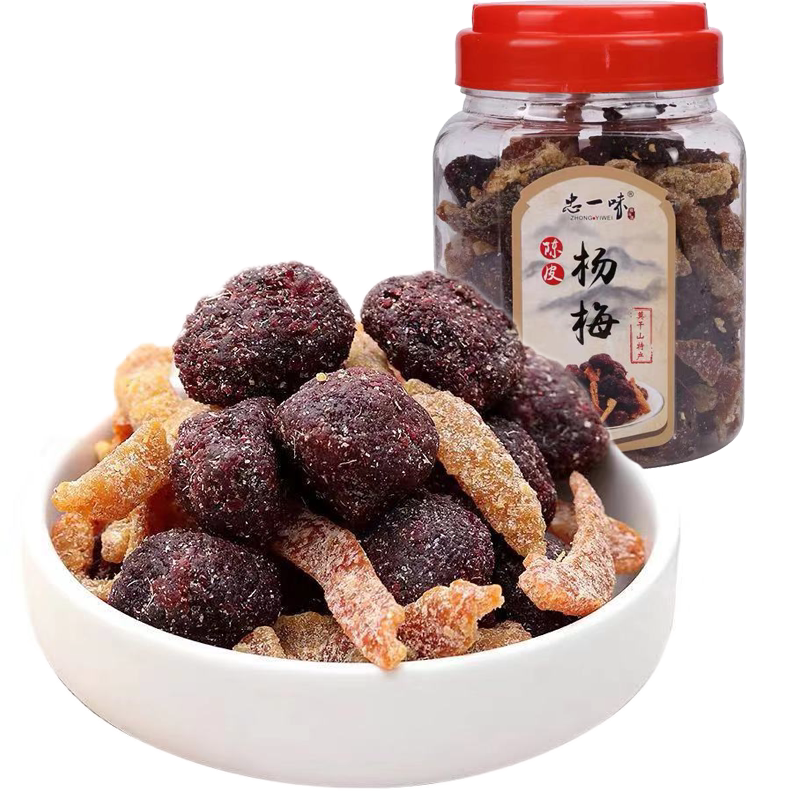 Zhongshan's dried orange peel Yang Mei Mo Qianshan special production of fragrant citron orange peel silk cloves old dried orange peel 250g jar canned