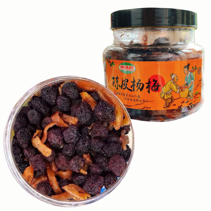 Sea Pearl Garden Dried Orange Peel Yang Mei Old Dried Orange Peel Fresh Poplar Plum Canned Two Cans With Sugar Golden Orange Licorice 360g Multi-Province