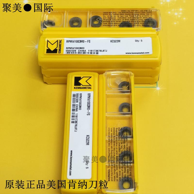 Originally installed kenna Kenna Numerical Control Blade USA Kenna RPMW1003MO-FSSPMIC9KC522M