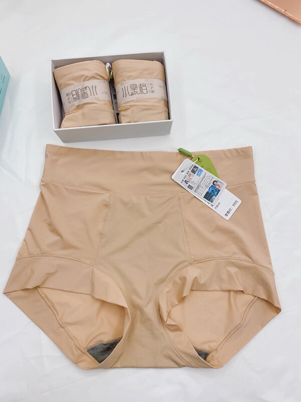 2-Pack of Women's High-Waisted Panties S82038, Small and Large Sizes, Black Crotch, 7A Antibacterial, Comfortable, Solid Color Briefs
