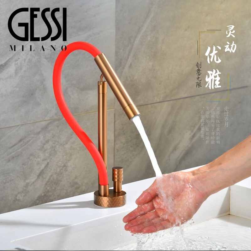 Italian Gessi Creative Hot and Cold Basin Faucet, All-Copper, Multi-Directional, High-End Household Bathroom Cabinet Faucet