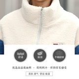 Пуховик для матери, короткая бархатная демисезонная утепленная куртка, в западном стиле