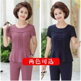 Летняя одежда для матери, комплект, футболка с коротким рукавом на день матери, коллекция 2023, в западном стиле