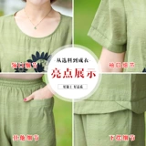 Летняя одежда для матери, комплект для пожилых людей, коллекция 2021, большой размер, короткий рукав, с рукавом, в западном стиле, 50 лет