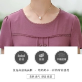 Летняя одежда для матери, комплект, футболка с коротким рукавом на день матери, коллекция 2023, в западном стиле