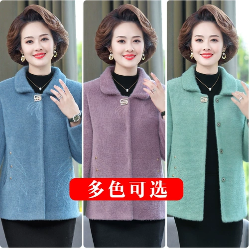 Осенняя бархатная демисезонная короткая шерстяная куртка для матери, в западном стиле, для среднего возраста