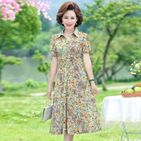 Зеленый цветок