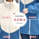 Пуховик для матери, короткая бархатная демисезонная утепленная куртка, в западном стиле