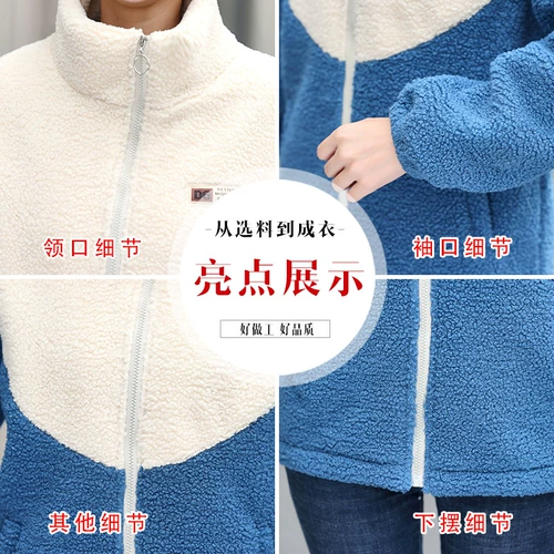 Пуховик для матери, короткая бархатная демисезонная утепленная куртка, в западном стиле