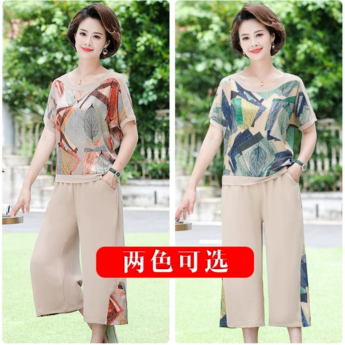 Летняя одежда для матери, комплект, летняя футболка с коротким рукавом, в западном стиле