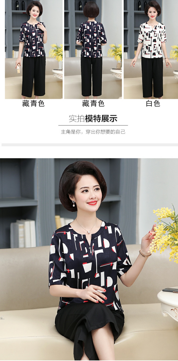 Áo hai dây mùa hè 2019 kiểu mới cho nữ trung niên tay ngắn cổ chữ V - Quần áo của mẹ đồ mặc nhà trung niên