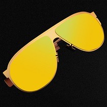 Color sun glasses reflective glasses retro toad mirror pilot sunglasses personality polarizer myopia Sun eyes