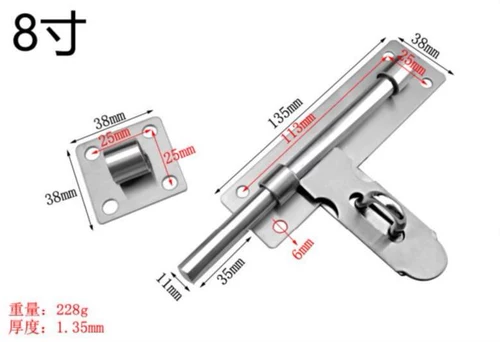Стуча с пряжкой в ​​дверце Без избиения в комнате блокировать дверной дверь ванной Дверь Дверной ящик Клейт Дверной Дверной Эмболия Винт Утолщенные отверстия