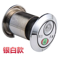 35 диаметром трубки Серебряная белая дверь толстая 70-90