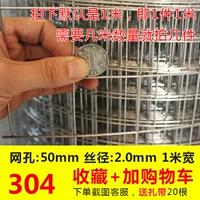 Синий мм1 метра