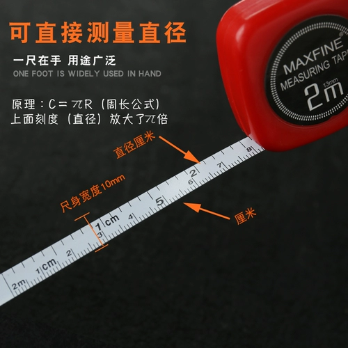 Забор деревьев 2 -метровой мини -ролик измерен диаметр стальной забор дерева может измерить диаметр и периодическую длину цилиндрического корпуса