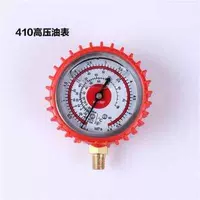 410 высокое давление.