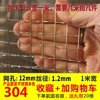 Светло -зеленый 1m12