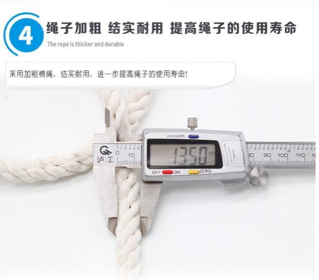 Nhảy dây bông dây thừng nhảy dây 5 7 10 mét dài dây truyền thống bỏ qua sản phẩm thể dục dành cho người lớn - Thể thao ngoài trời / Casual / Triditional Đồ chơi đồ chơi vận động