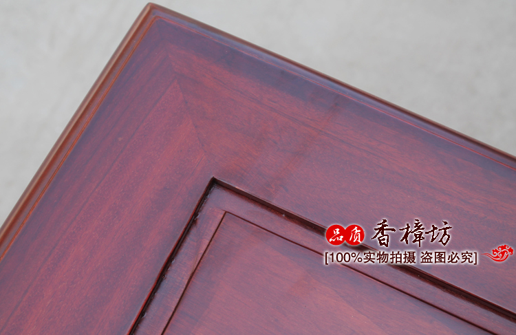 Xiangxifang Elm Box Factory Outlet Lucky Fortune Pattern Elm Box Bộ sưu tập thư pháp cổ - Cái hộp thùng gỗ đựng đồ