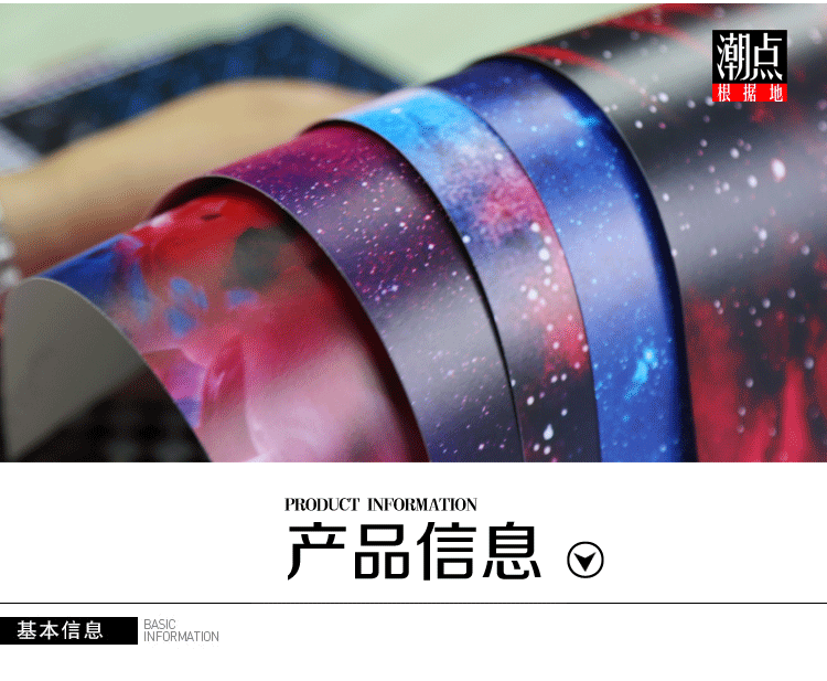 Déco pour vélo - Ref 2282537 Image 12