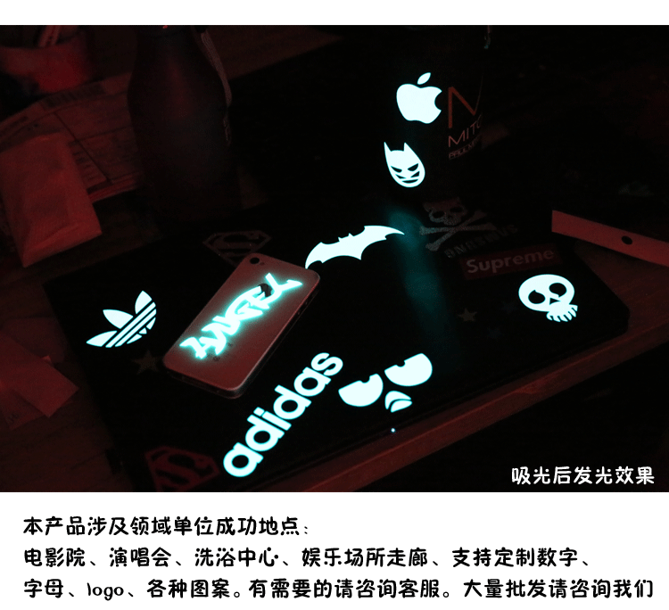 Déco pour vélo - Ref 2279102 Image 21