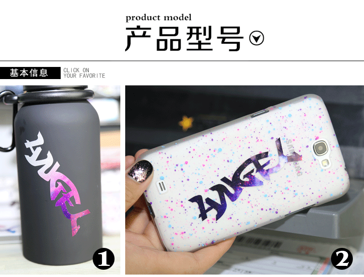 Autocollant pour vélo - Ref 2284816 Image 15