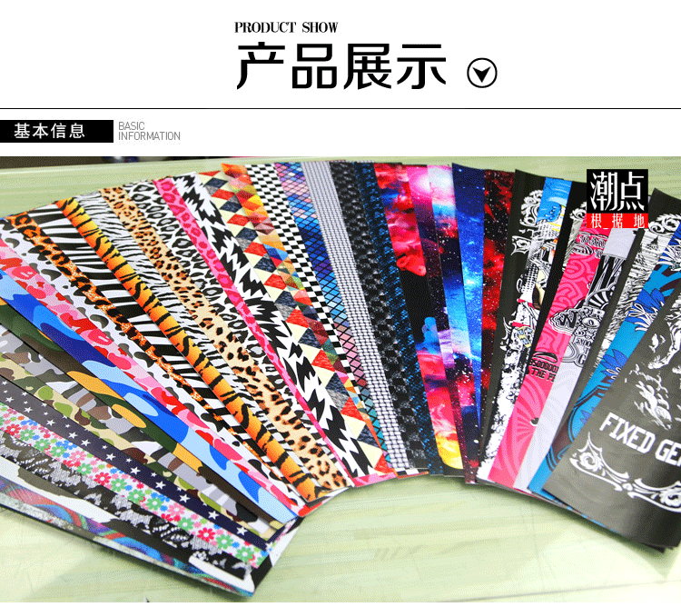 Déco pour vélo - Ref 2282537 Image 9