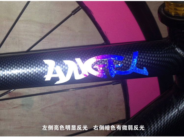 Autocollant pour vélo - Ref 2284816 Image 21