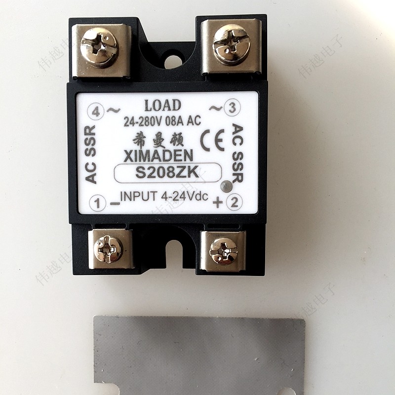 New Himanton XIMADEN Solid State S208A S208A S212A S212A S220A S220A ZK PK