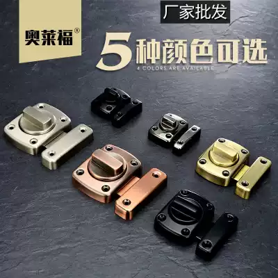 Punch-free door latch door latch door lock anti-theft door clasp wooden door latch lock thickened Surface hardware