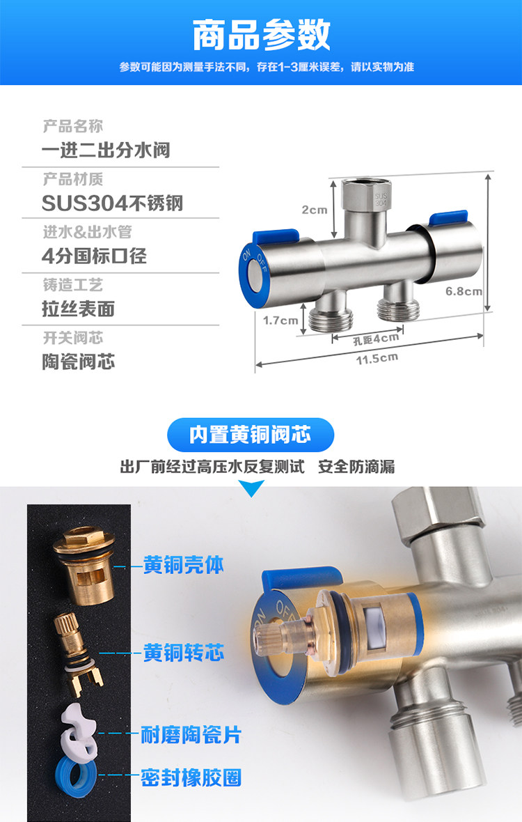 Yue mu_07.jpg
