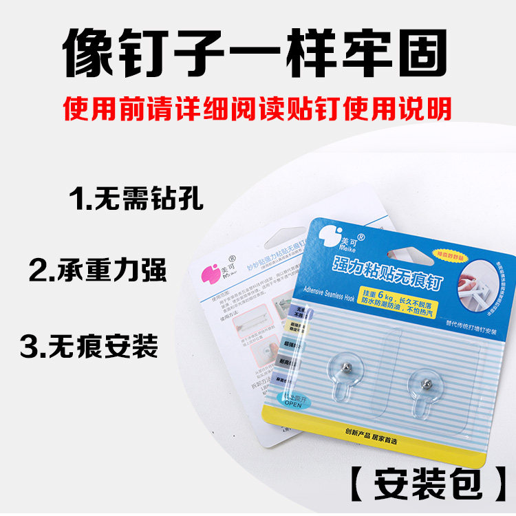 Kitchen Hook Sand_02.jpg