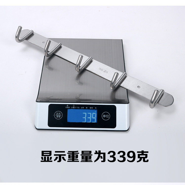 Kitchen Hook Sand_18.jpg