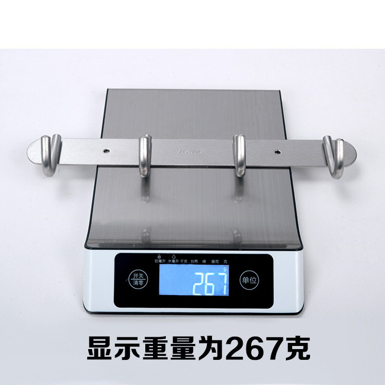 Kitchen Hook Sand_17.jpg