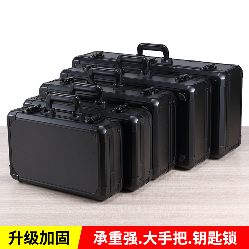 Aluminum Alloy Tool Box, Portable Safety Instrument Box, Packaging Box, Storage Box with Lock, Hardware Equipment Box, Large and Small Sizes
