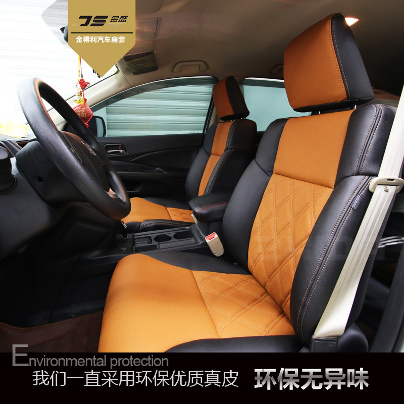 crv genuine leather seat ankola genuine leather seat cover Corolla genuine leather seat Lei Ling Leather Maielite Bag Genuine Leather