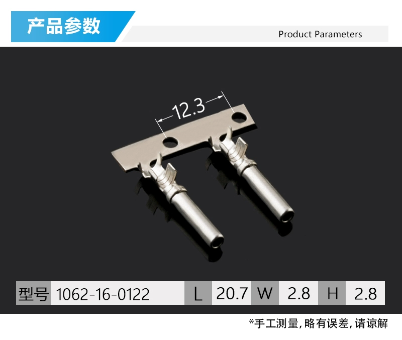 phụ kiện xe hơi cao cấp Thiết bị đầu cuối kết nối DEUTSCH 1062-16-0122 trong nước DJ224B-1.5A Thiết bị đầu cuối kết nối DEUTSCH các loại phụ tùng ô tô do choi xe hoi