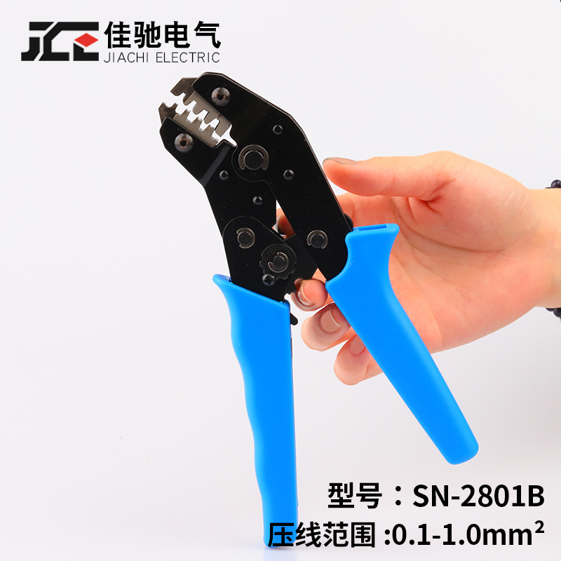 2 0 2 54 2 8 3 96 spring terminal crimping pliers SN-2801B