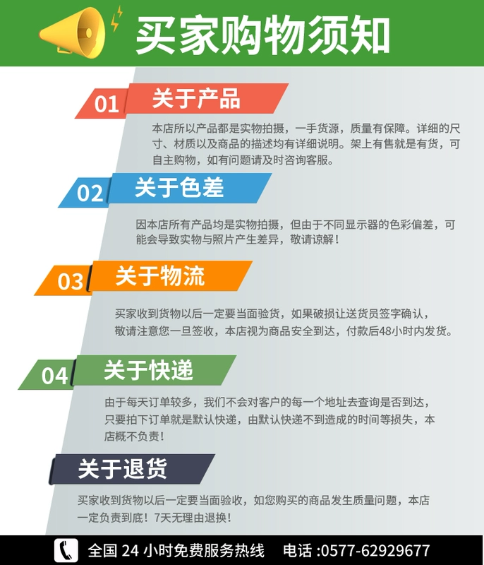 5.2 Đầu nối càng cua, 100 vấu nối đất hình nĩa, vấu chữ U, vấu dây đồng uốn phụ kiện trang trí xe ô to phụ kiện mercedes