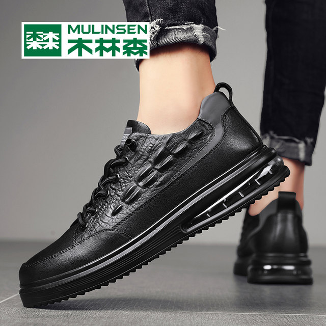 Mulinsen Men's Shoes 2025 New Autumn Genuine Leather Dad Trendy Shoes Air Cushion Soft Sole Winter Men's Sports and Casual Shoes