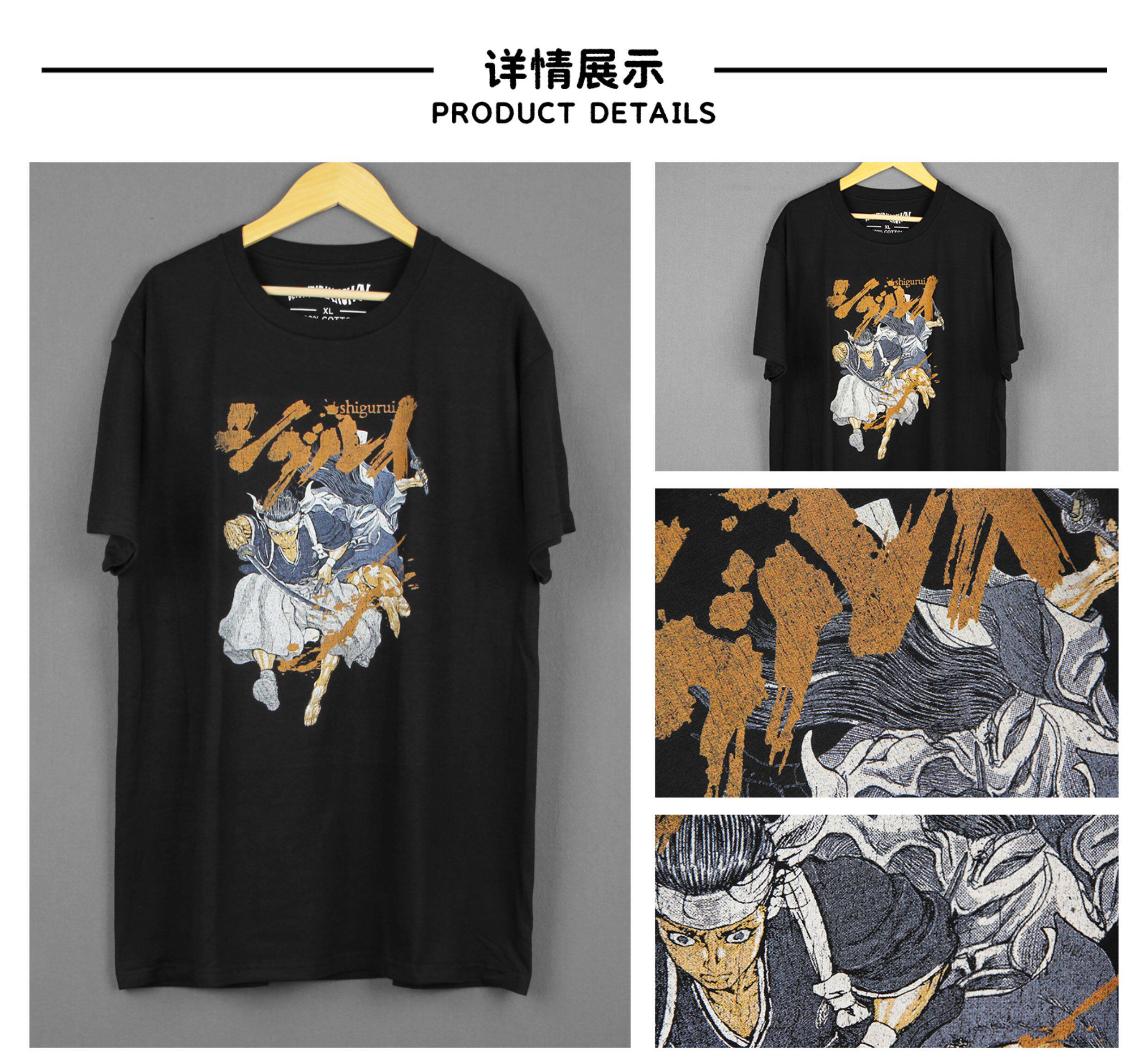 劍豪生死斗Shigurui死狂獸爪T恤美式休閑純棉動漫短袖日常男Shirt|T恤|ETMall東森購物網