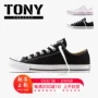 CONVERSE ALL STAR mẫu thường xanh thấp để giúp giày thông thường cổ điển nam và nữ giày vải thể thao 101001 giày thể thao trẻ em