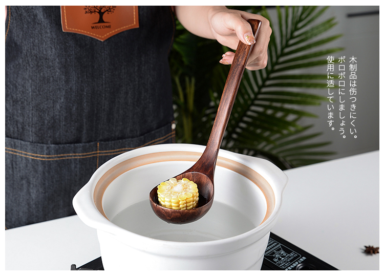 Xẻng gỗ không dính đặc biệt hộ gia đình Xẻng gỗ nấu xẻng nhiệt độ cao chảo xẻng muỗng đặt đồ dùng nhà bếp - Phòng bếp giá để dao thớt
