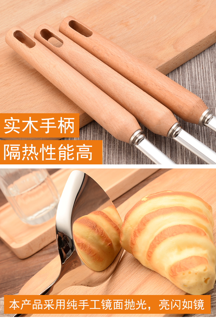 Bộ bếp bằng thép không gỉ gồm bảy bộ dụng cụ nhà bếp gia đình đầy đủ bộ thìa đặt bộ xẻng nấu ăn muỗng thìa bằng gỗ chảo chống dính