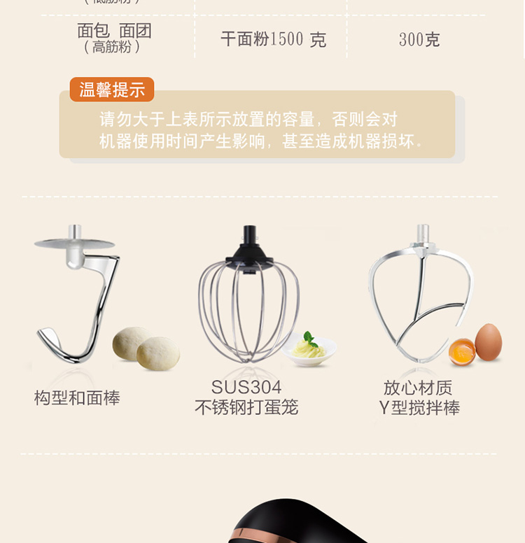 máy đánh trứng sokany Máy đánh trứng công suất cao máy điện gia dụng máy tính để bàn thương mại máy vắt sữa 7 lít máy khuấy kem máy sấy tóc bột trộn - Máy trộn điện 	máy đánh trứng amazon