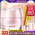 Maru Pure White Love Night Cream 50g Whitening Spot Essence Cream Hydrating Cosmetics Chính hãng độc quyền Nữ - Kem dưỡng da