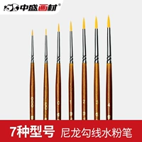 Нейлоновая шерсть Zhongsheng Нейлоновая шерсть ┗ ┗ ┗ ┗ ┗ 油 油 油 油 700