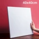40*40 [тип рта]